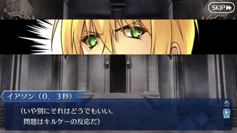 【FGO エロ同人】大魔女キルケーがマスターを拉致してキメセ。